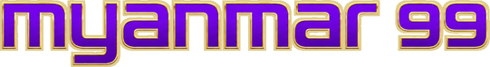 myanmar 99 Logo